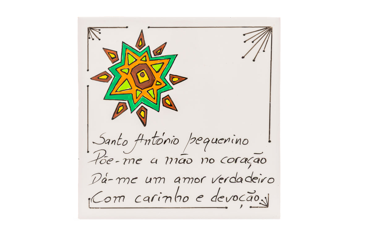 Azulejo ´´Santos Populares´´