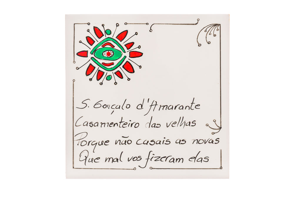 Azulejo ´´Santos Populares´´